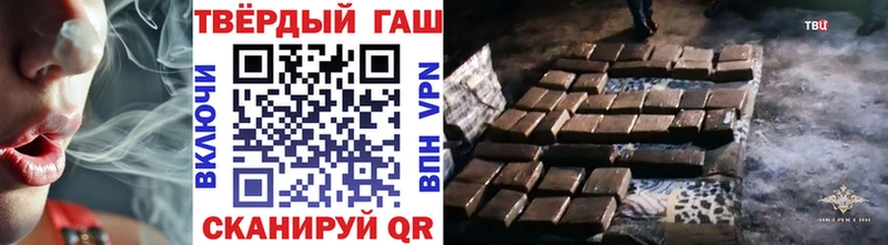 Где найти наркотики Стародуб Канабис СК АМФЕТАМИН Cocaine Гашиш