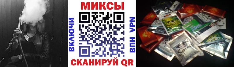 Бутират BDO 33%  как найти наркотики  Стародуб 