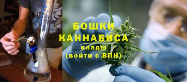 гашишное масло Армянск
