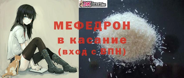 гашишное масло Армянск