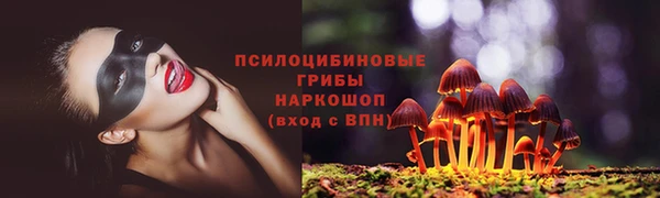 гашишное масло Армянск