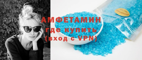 гашишное масло Армянск