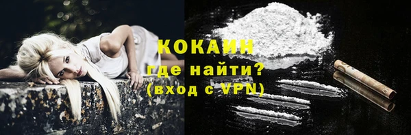 бутират Аркадак