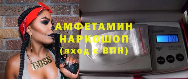 гашишное масло Армянск