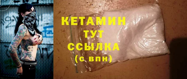гашишное масло Армянск